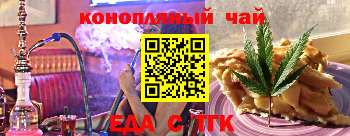  Кокаин Лабинск