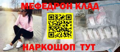 MDMA Заволжье