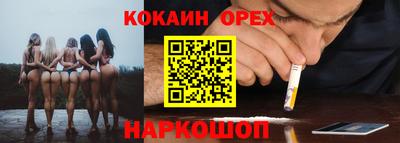 MDMA Заволжье