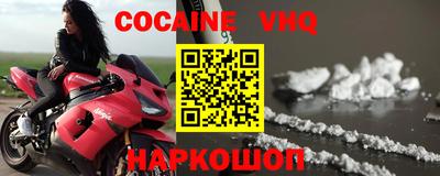 MDMA Заволжье