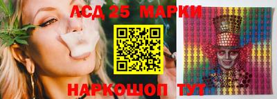 марки nbome Заводоуковск