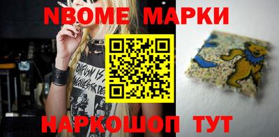 MDMA Заволжье