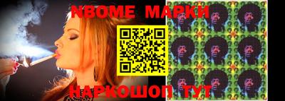 MDMA Заволжье