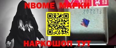 MDMA Заволжье