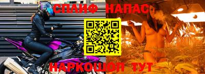 марихуана Ирбит
