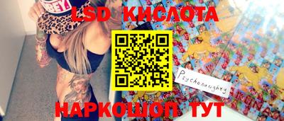 MDMA Заволжье