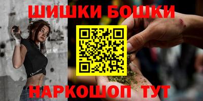 MDMA Заволжье