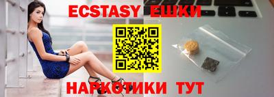 MDMA Заволжье