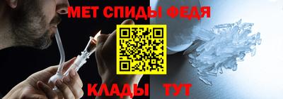 MDMA Заволжье