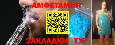 MDMA Заволжье