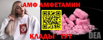 марки nbome Заводоуковск