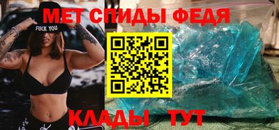шишки Изобильный