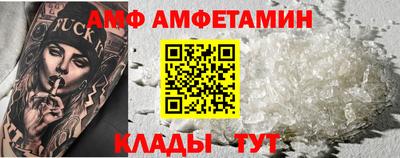 марки nbome Заводоуковск