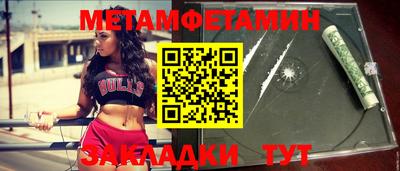 MDMA Заволжье