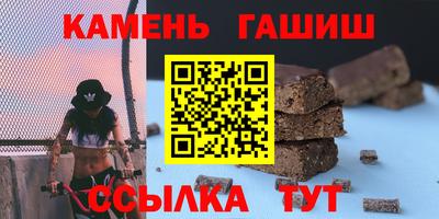 марихуана Ирбит