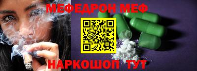 шишки Изобильный