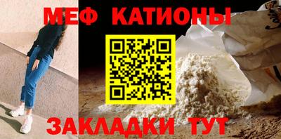 марки nbome Заводоуковск