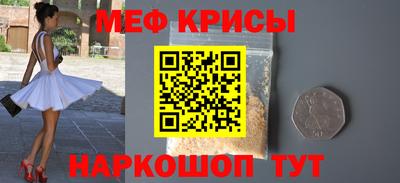 марки nbome Заводоуковск
