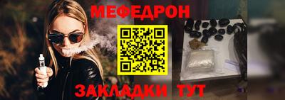 марки nbome Заводоуковск